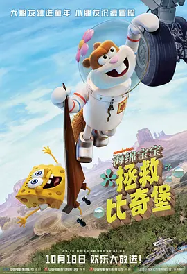 亚洲在线免费视频