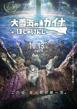 亚洲在线免费视频