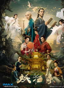 亚洲在线免费视频